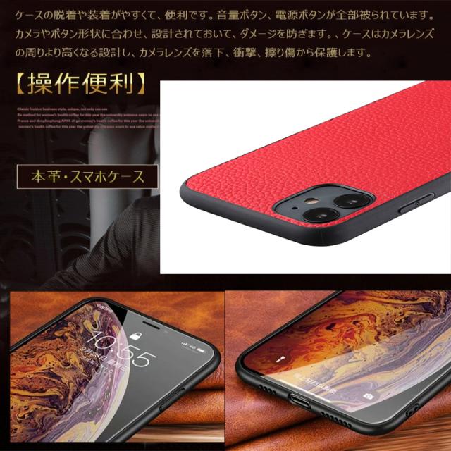 iPhone13 iPhone14 対応　ケース　本革　牛革　レザー　カバー iPhone13 iPhone14 対応 ケース 本革 牛革 レザー カバー iphone13